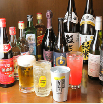 All-you-can-drink for 2 hours is only 1,980 yen! Enjoy your favorite authentic Chinese food♪