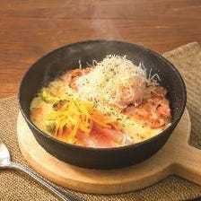 【平日限定】おしゃれランチ！スープ・サラダ付き選べるランチメニュー1254円(税込)～