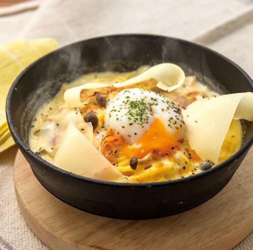 カルボナーラパスタグラタン