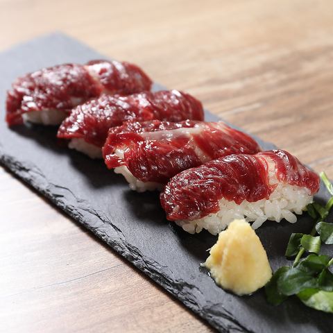 Meat sushi appeared from April!!