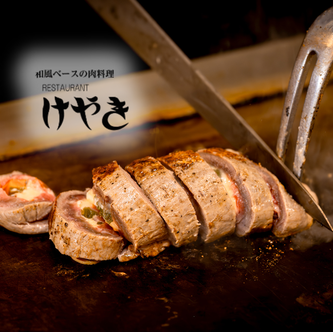 目の前で調理する鉄板焼きはライブ感を楽しめるのが魅力です♪