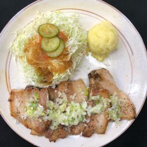 ネギ塩ポーク