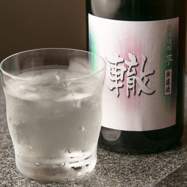≪Enriched Drinks≫Original shochu “Wada” and other drinks are available☆