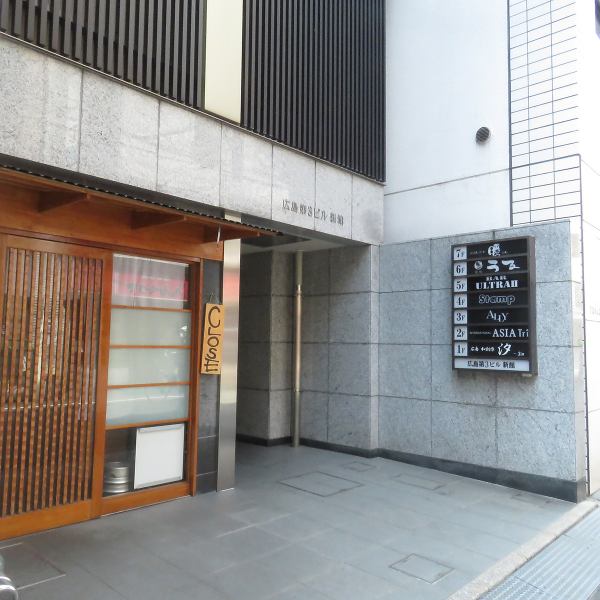 記念日や大切な日にふさわしい、落ち着いた雰囲気。サプライズプレートなど、特別な演出も対応可能です。