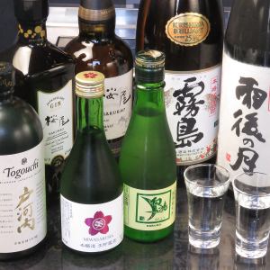 各種日本酒