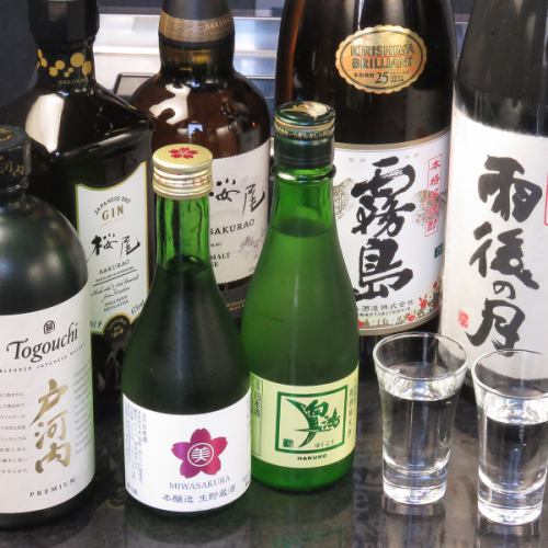 各種日本酒