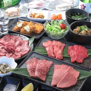 うるコース
