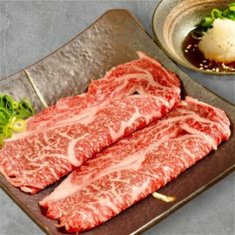 5秒ロース(1枚)