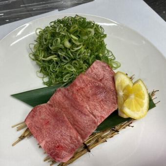ぼっけぇネギ盛り牛たん