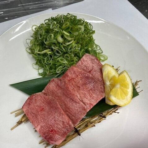 ぼっけぇネギ盛り牛たん