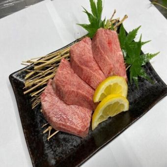 厚切り牛たん
