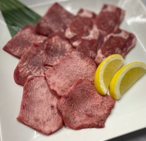 たん全部盛り！【特価】