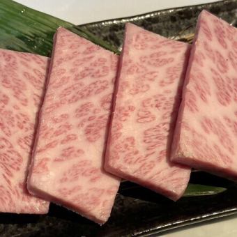 三角カルビ【特価】