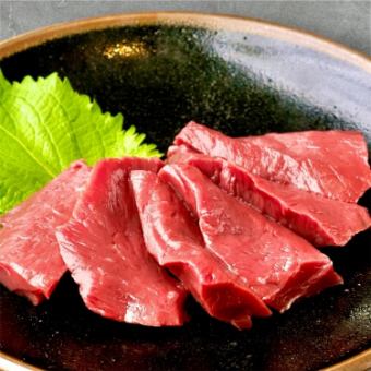 【国産】焼ハツ
