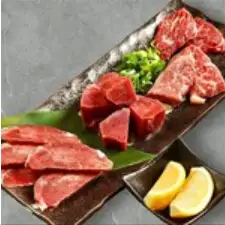 特選肉を心ゆくまで堪能！贅沢なひとときを味わう限定プラン。