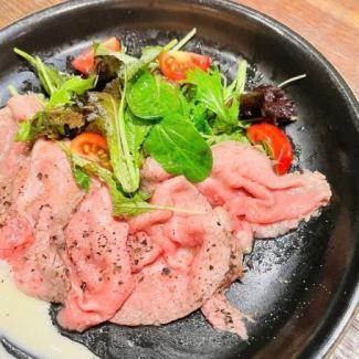Beef Thigh Tataki ~Ario Sauce~