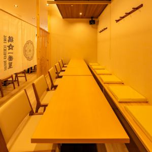 [A bright and beautiful interior with a white base] [Sendai/Izakaya/Private room/Yakitori/Beef tongue/All-you-can-drink/Seri nabe/Japanese food/Dassai/Sake/Girls' night out/Anniversary/Birthday/After-party/Banquet/Hot pot/Welcome party/Farewell party/Welcome and farewell party]