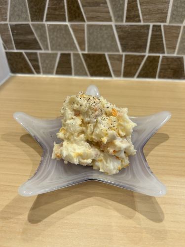 一番星流ポテサラ