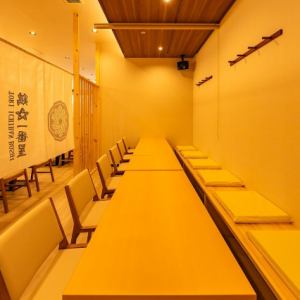 【白を基調とした明るい綺麗な店内】お電話でご相談ください。【仙台/居酒屋/個室/焼き鳥/牛たん/飲み放題/せり鍋/和食/日本酒/女子会/記念日/誕生日/二次会/宴会/鍋/歓迎会/送別会/歓送迎会】