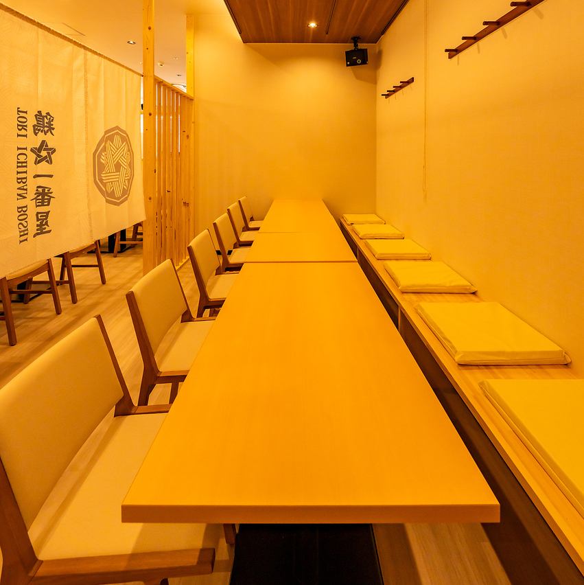 半個室席ご用意の大中小型宴会可！人気のコースは3500円～ご用意