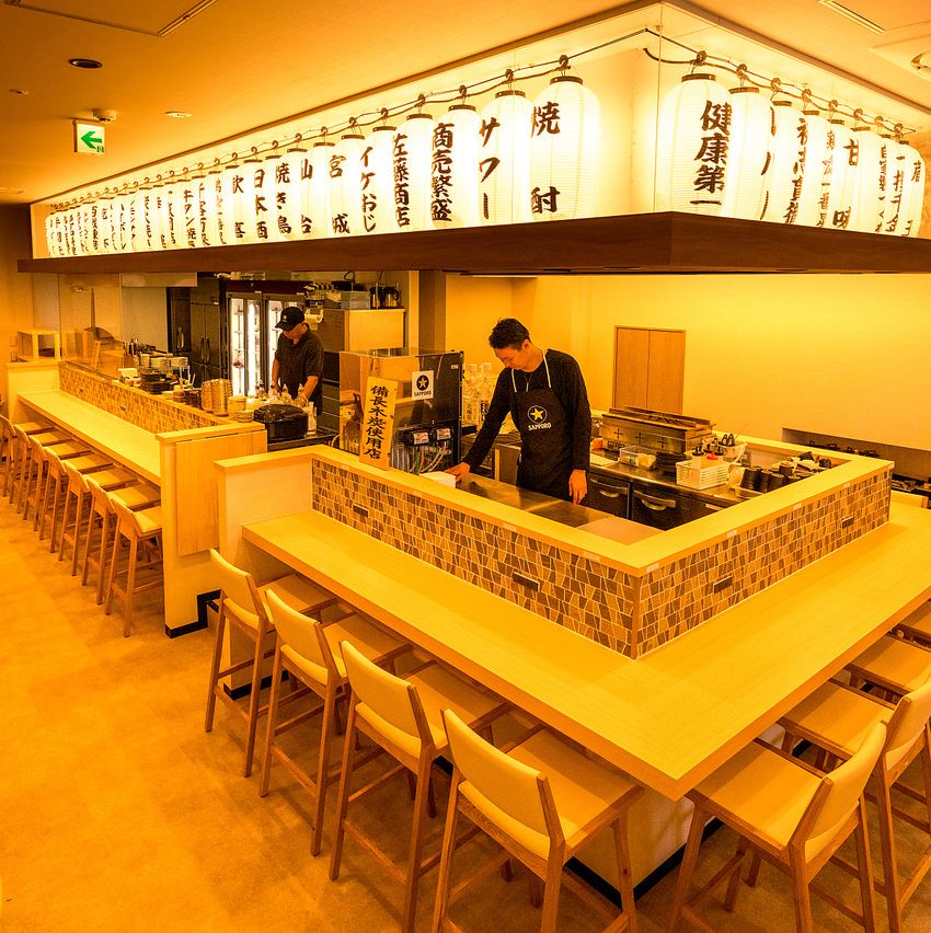 仙台駅徒歩1分！サクのみにも◎90分単品飲み放題は1500円～◎