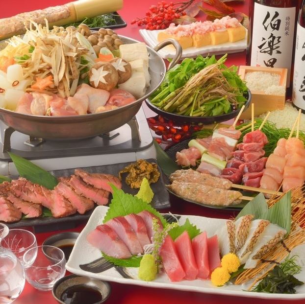 少人数様でも個室OK！当店自慢の鶏料理をぜひご堪能ください♪