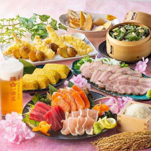当日OK♪東北地酒15種付☆鶏屋さんの刺身3点&ほろよい豚ローストポーク&筍のせいろ飯等8品4500円