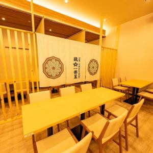 [Bright and clean interior with a white base] [Sendai/Izakaya/Private rooms/Yakitori/Straw-grilled/Beef tongue/All-you-can-drink/Chicken dishes/Japanese food/Sake/Girls' night out/Anniversary/Birthday/After-party/Banquet/Welcome party/Farewell party/Welcome and farewell party]