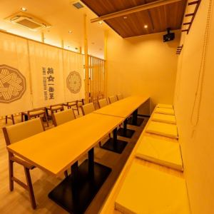 [Bright and clean interior with a white base] [Sendai/Izakaya/Private rooms/Yakitori/Straw-grilled/Beef tongue/All-you-can-drink/Chicken dishes/Japanese food/Sake/Girls' night out/Anniversary/Birthday/After-party/Banquet/Welcome party/Farewell party/Welcome and farewell party]