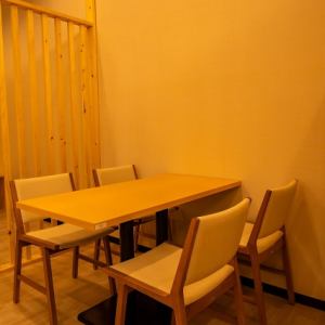 [Bright and clean interior with a white base] [Sendai/Izakaya/Private rooms/Yakitori/Straw-grilled/Beef tongue/All-you-can-drink/Chicken dishes/Japanese food/Sake/Girls' night out/Anniversary/Birthday/After-party/Banquet/Welcome party/Farewell party/Welcome and farewell party]