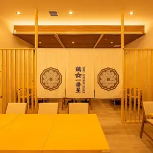 [Bright and clean interior with a white base] [Sendai/Izakaya/Private rooms/Yakitori/Straw-grilled/Beef tongue/All-you-can-drink/Japanese food/Sake/Girls' night out/Anniversary/Birthday/After-party/Banquet/Welcome party/Farewell party/Welcome and farewell party]