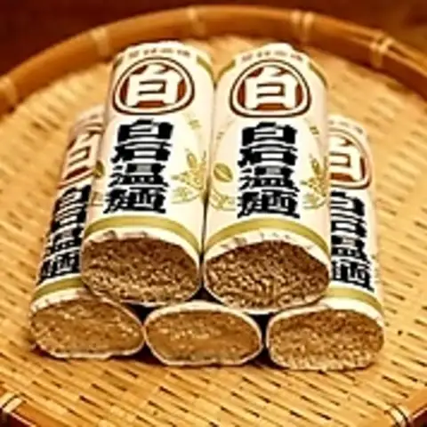 【냄비의 〆】 시라이시 우멘