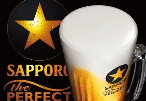 Sapporo Draft Beer Black Label
