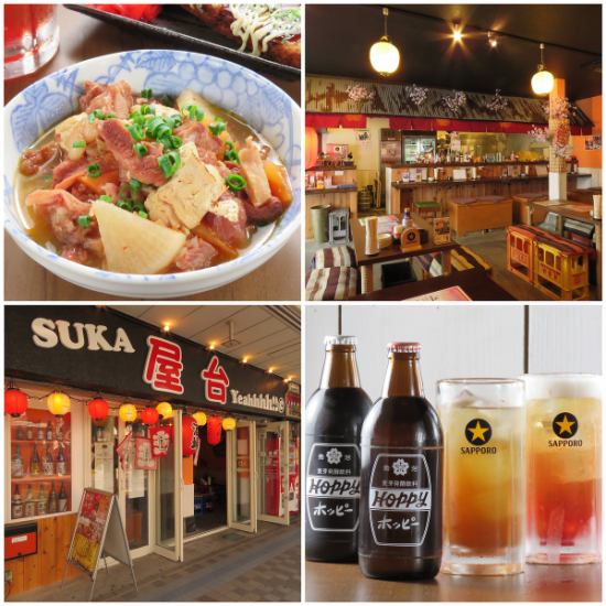 日常の忙しさを忘れて、気軽に飲んで食べて楽しめる“憩いの場　スカ屋台 イエシー”