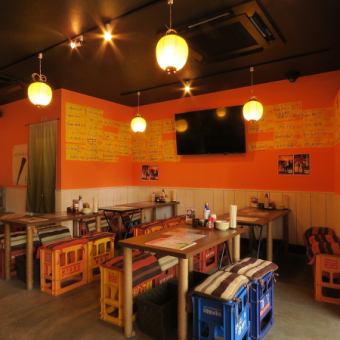 We will prepare 2 tables for 4 people.