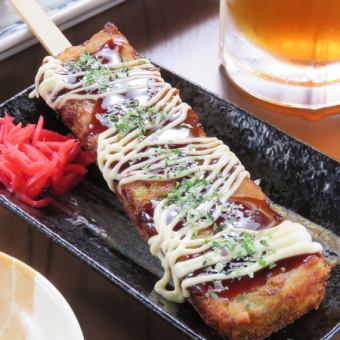 お好み焼き串