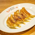 こだわり餃子（6個）