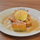 揚げパンとバニラアイス