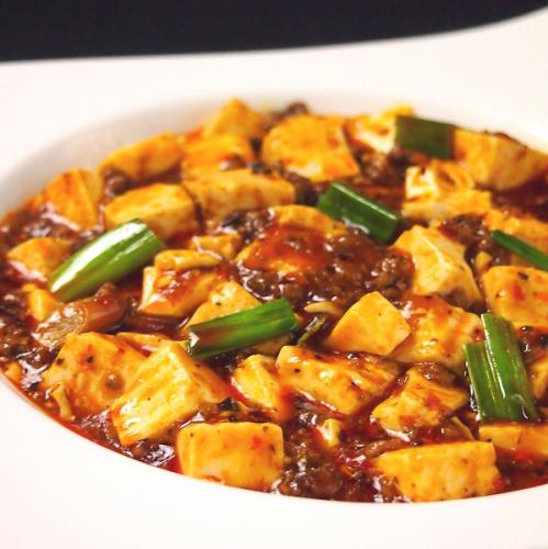 四川陳麻婆豆腐