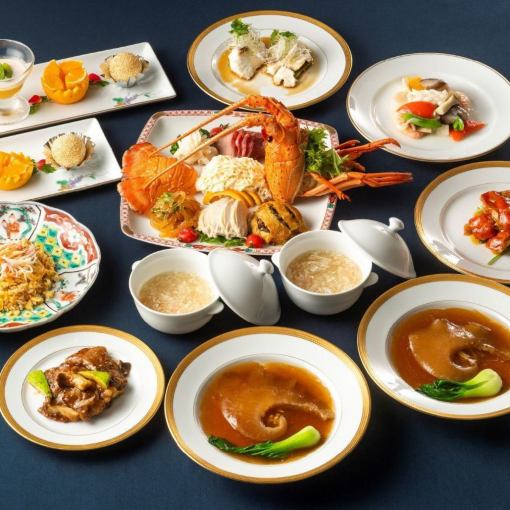 ランチ利用可【 馨林スペシャル】フカヒレ姿煮／伊勢海老入り前菜…全10品　20,000円
