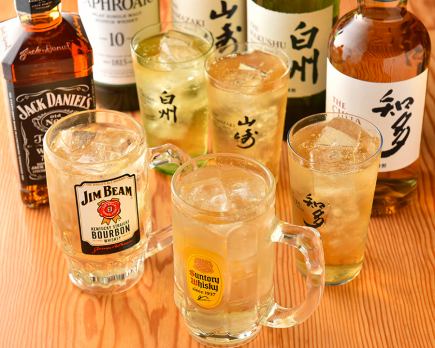 All-you-can-drink for 2 hours on the day ☆ 1800 yen → 1500 yen pre-mol raw ☆ Highball ☆ Sour etc.