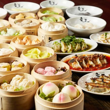 Only available for customers who come before 5pm! Early bird special course [30 types of all-you-can-eat for 2 hours & all-you-can-drink for 3 hours] When using a coupon → 3,480 yen