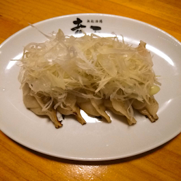 ネギ塩餃子