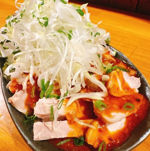 よだれどり