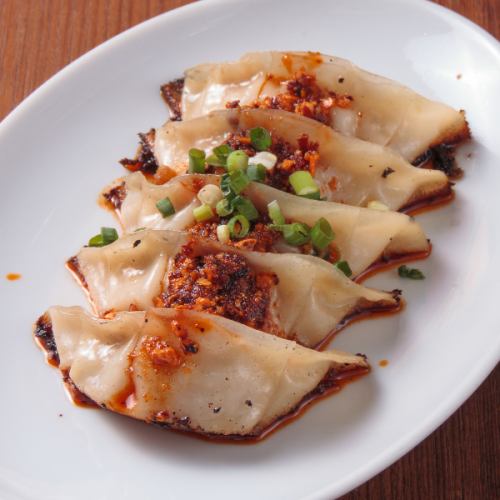 可以吃的辣椒油饺子