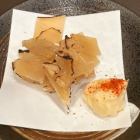 芥末章鱼/鳐鱼/冰镇番茄