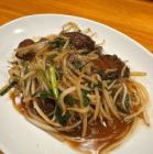 搅拌肥瘦的香草