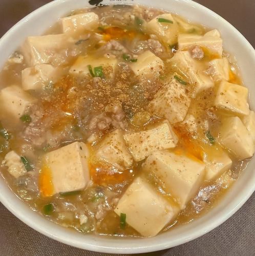 소금 마파 두부
