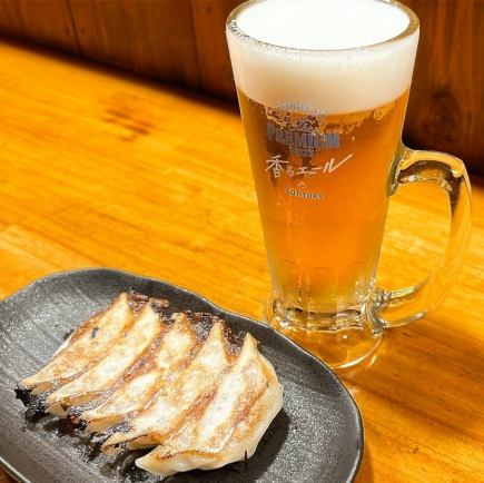 【平日月から木曜日の20時以降限定！】2次会向け！1時間飲み放題1000円！1時間30分制！