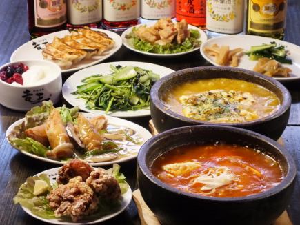 【一番人気】歓送迎会プラン3500円【2時間ビール付飲み放題&餃子食べ放題】